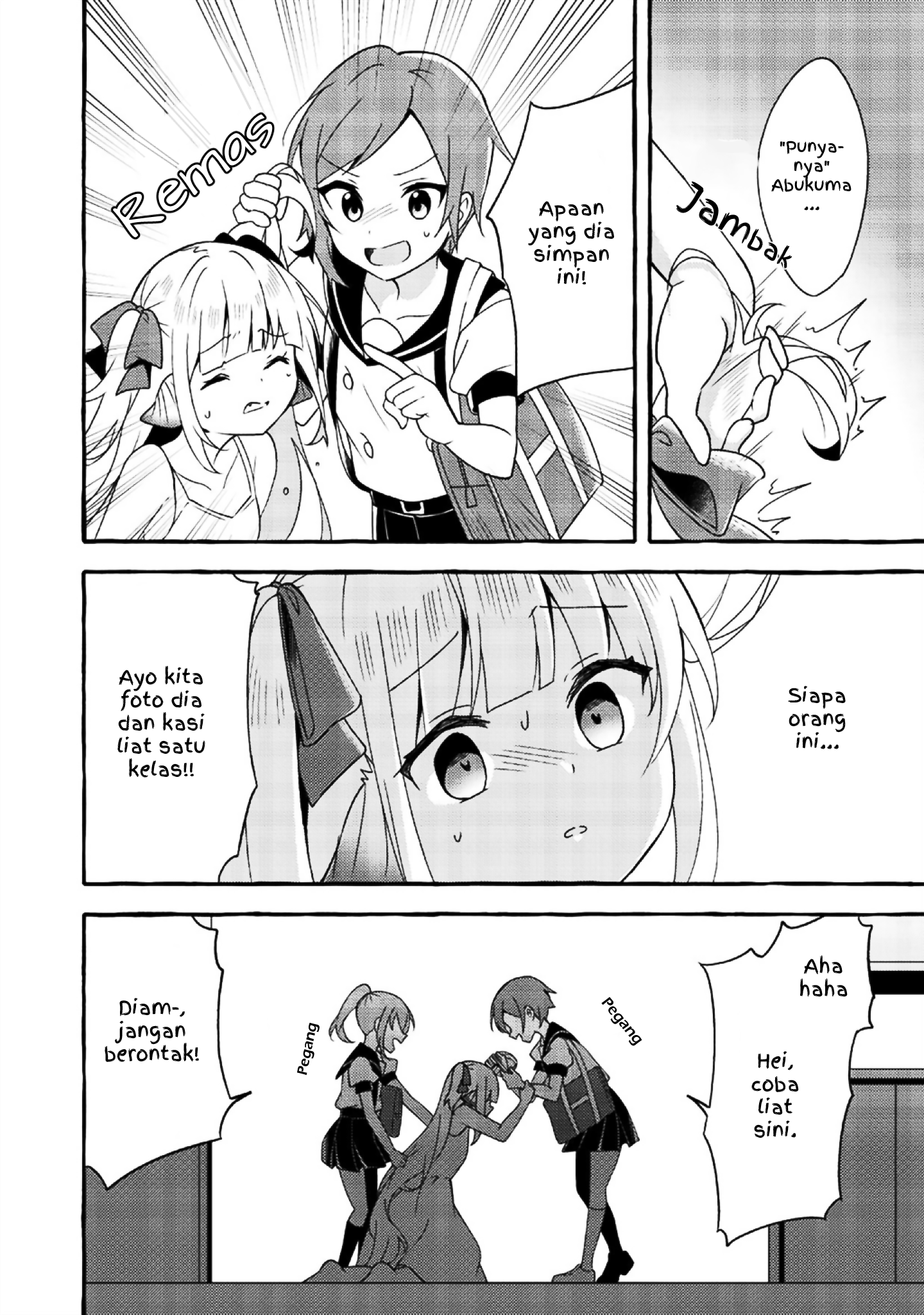 Ningen no Ane to Era Kokyu no Imouto Chapter 3 - halaman 9