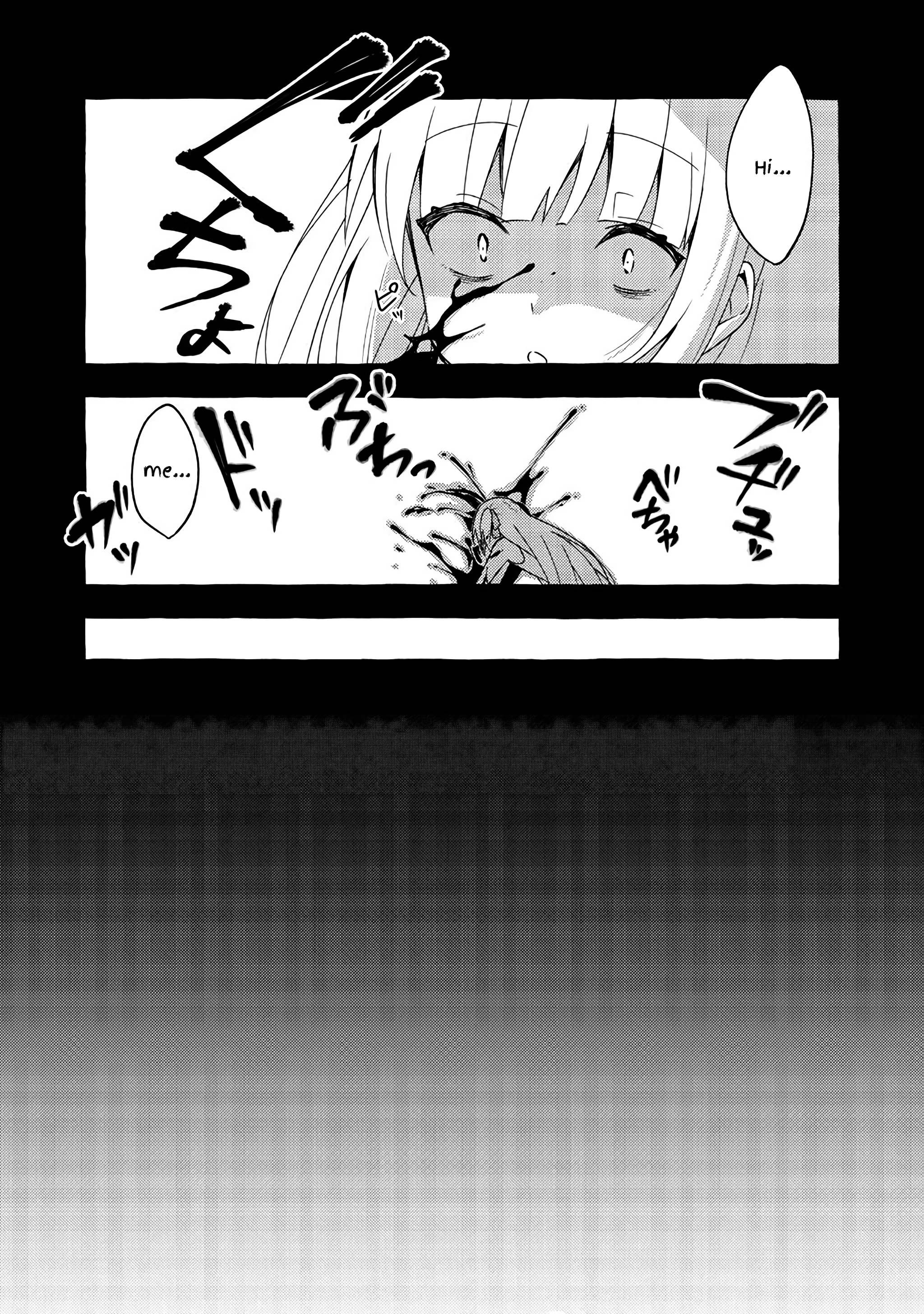 Ningen no Ane to Era Kokyu no Imouto Chapter 4 - halaman 11