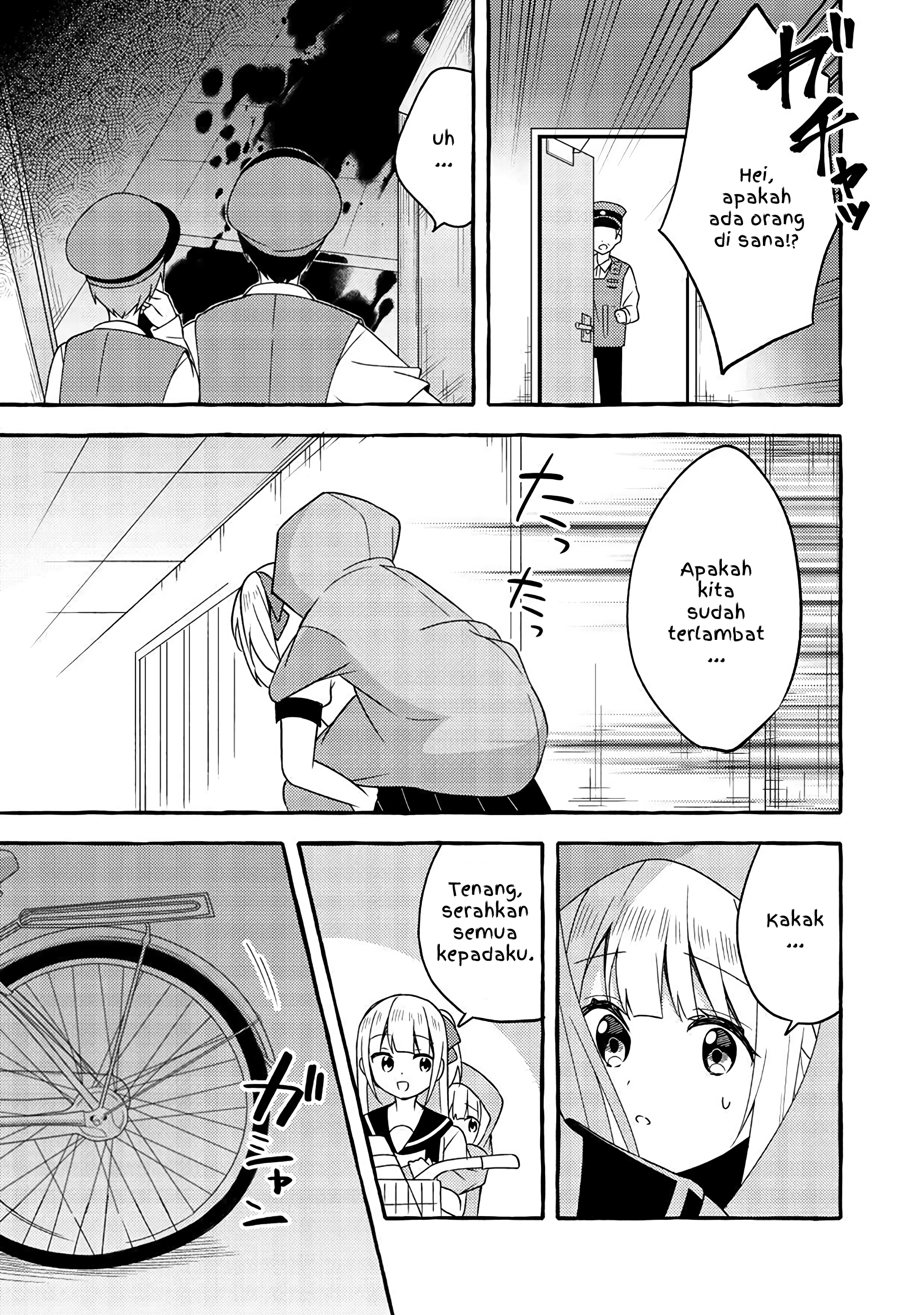 Ningen no Ane to Era Kokyu no Imouto Chapter 4 - halaman 12