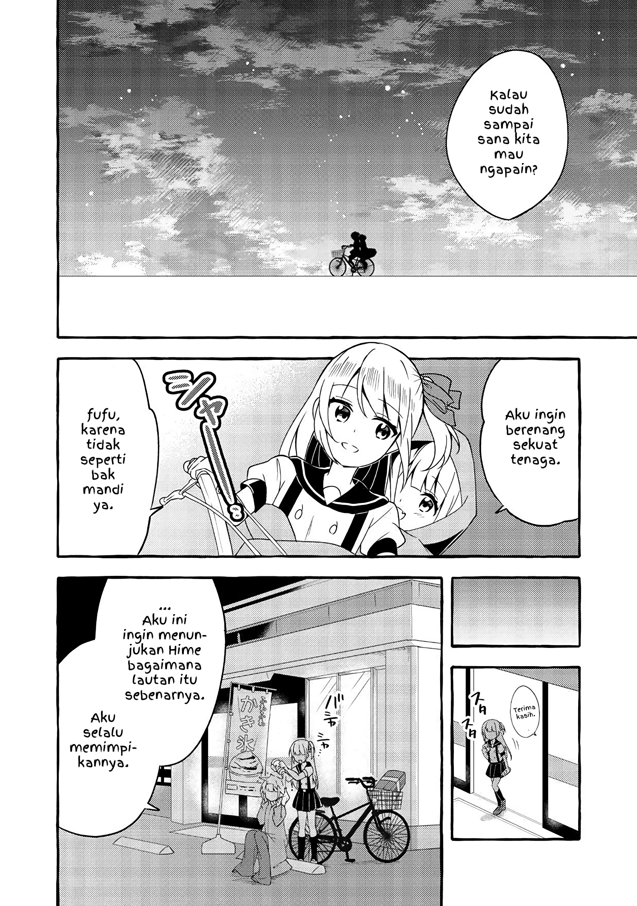 Ningen no Ane to Era Kokyu no Imouto Chapter 4 - halaman 13
