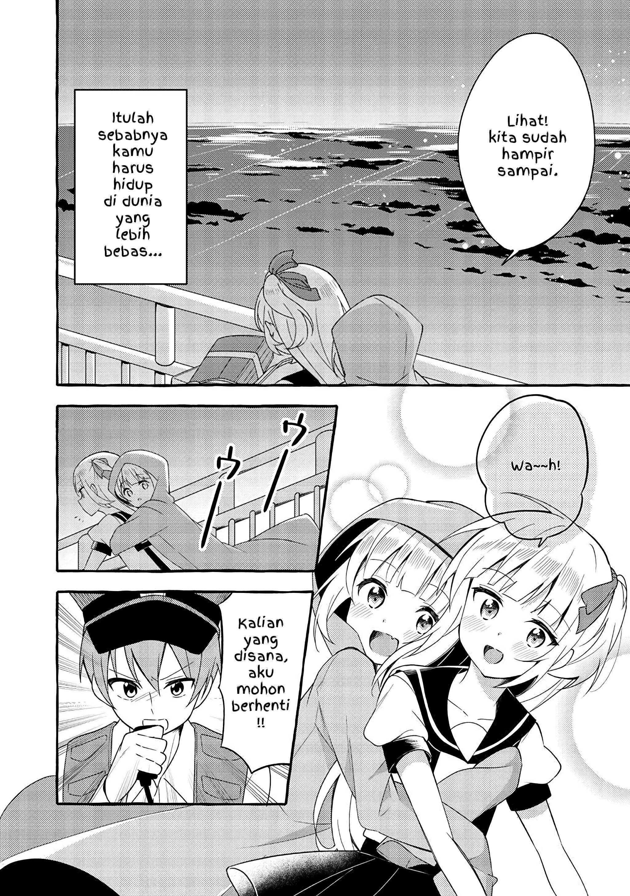 Ningen no Ane to Era Kokyu no Imouto Chapter 4 - halaman 15