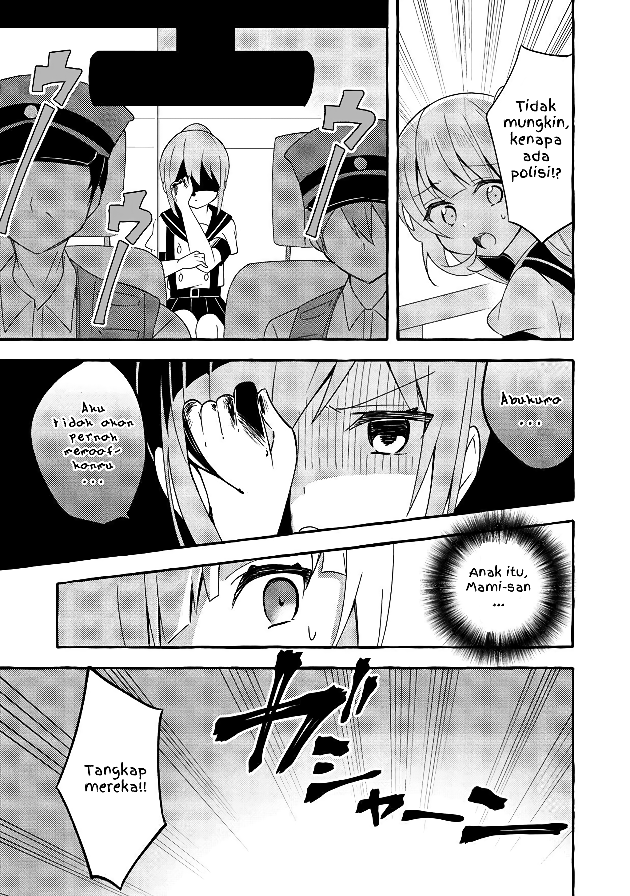 Ningen no Ane to Era Kokyu no Imouto Chapter 4 - halaman 16
