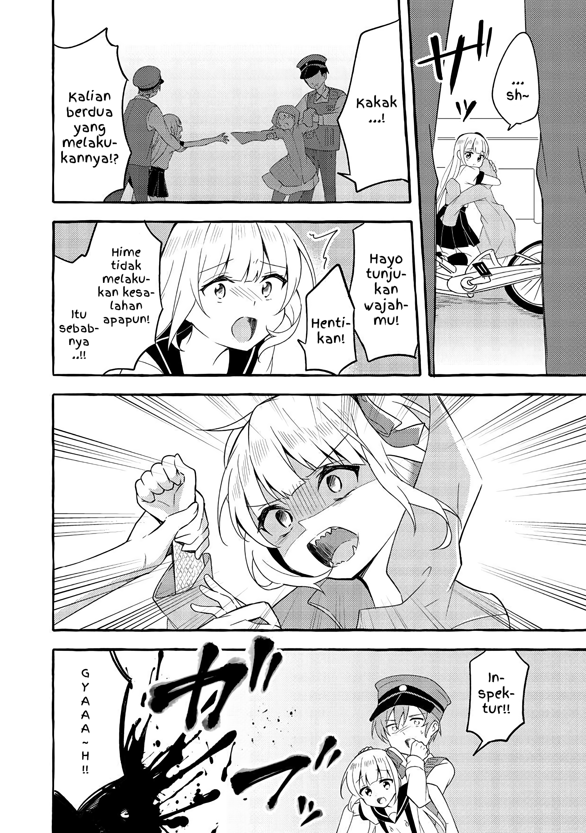 Ningen no Ane to Era Kokyu no Imouto Chapter 4 - halaman 17