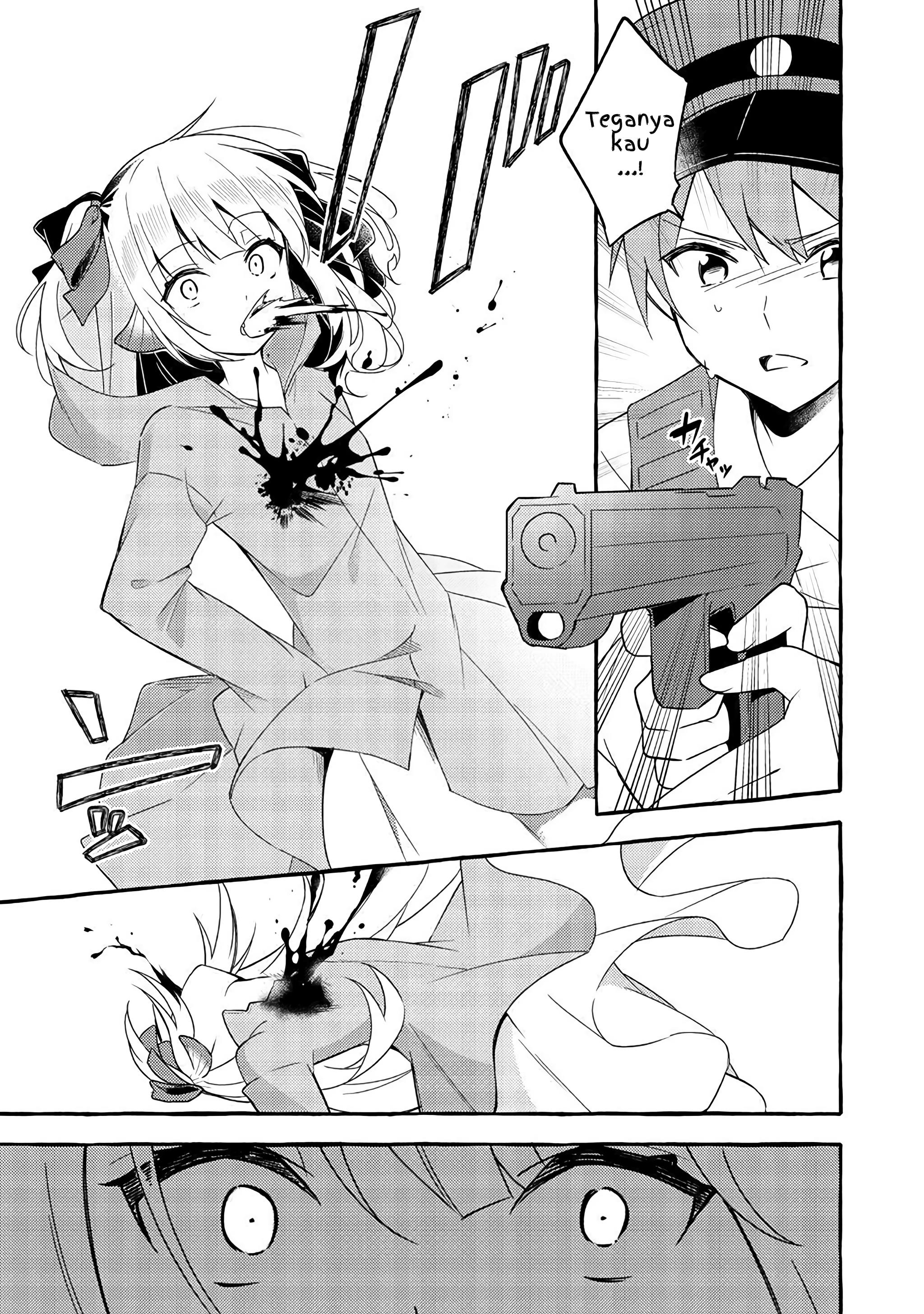 Ningen no Ane to Era Kokyu no Imouto Chapter 4 - halaman 18