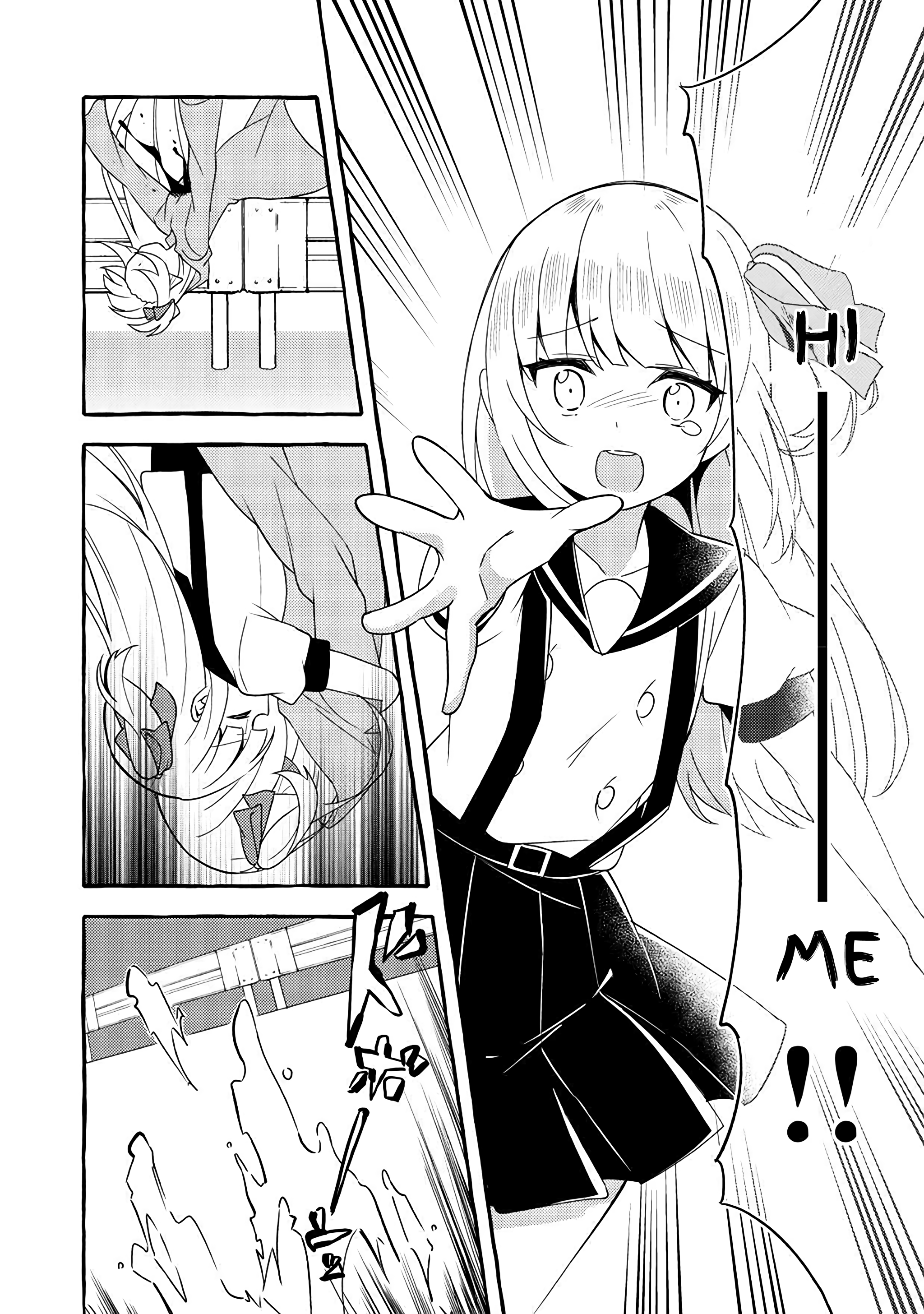 Ningen no Ane to Era Kokyu no Imouto Chapter 4 - halaman 19