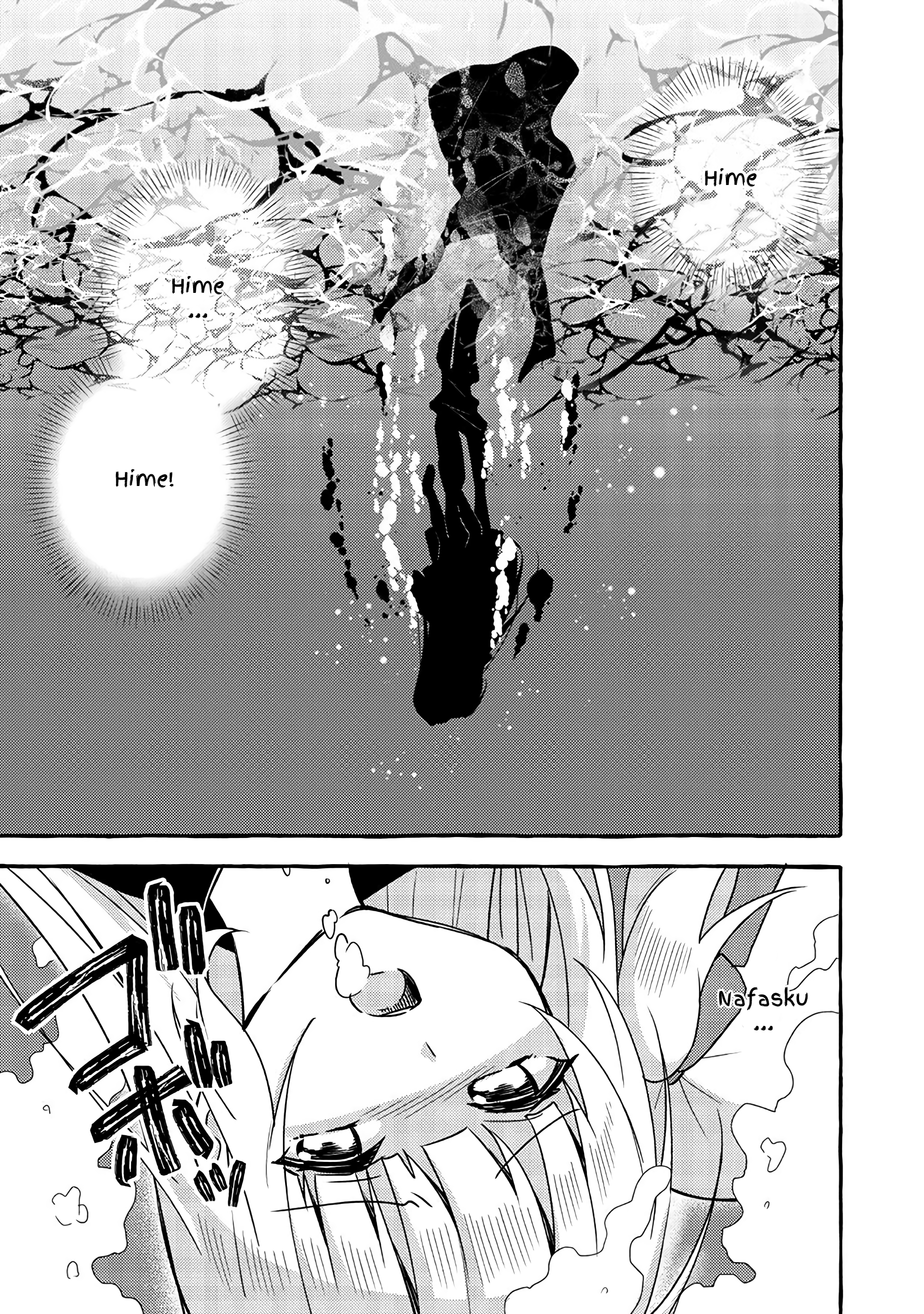 Ningen no Ane to Era Kokyu no Imouto Chapter 4 - halaman 20