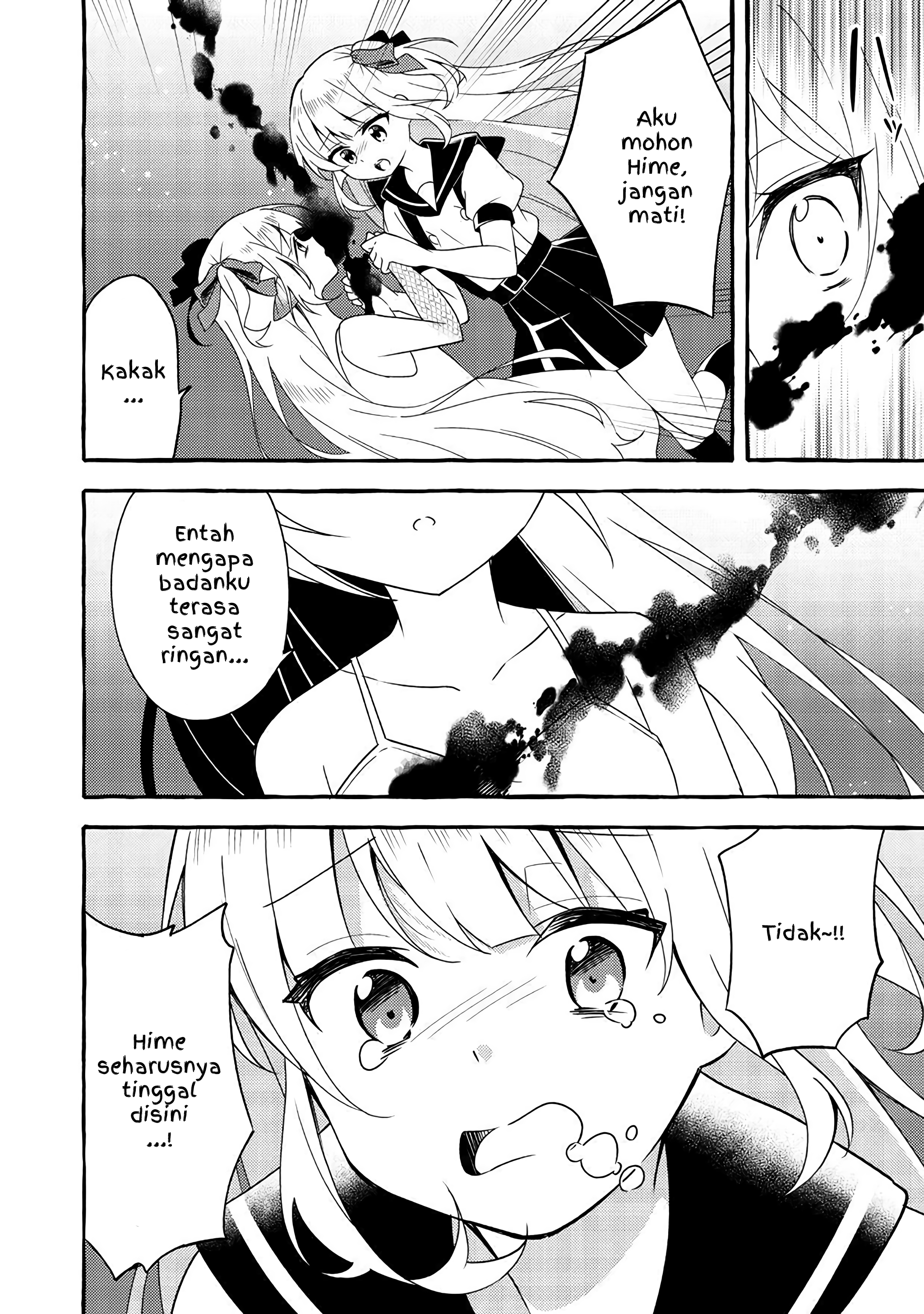 Ningen no Ane to Era Kokyu no Imouto Chapter 4 - halaman 21