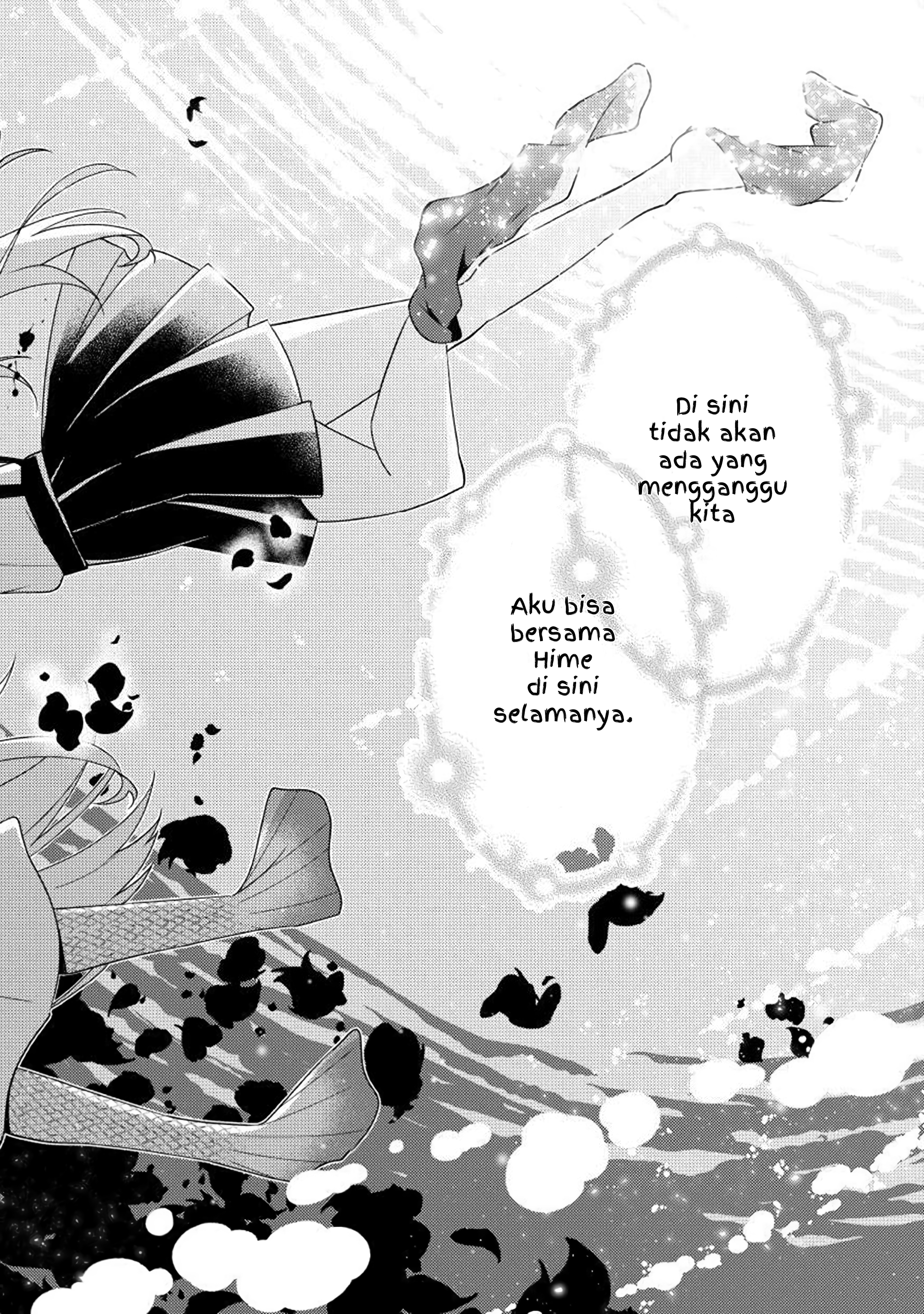 Ningen no Ane to Era Kokyu no Imouto Chapter 4 - halaman 23