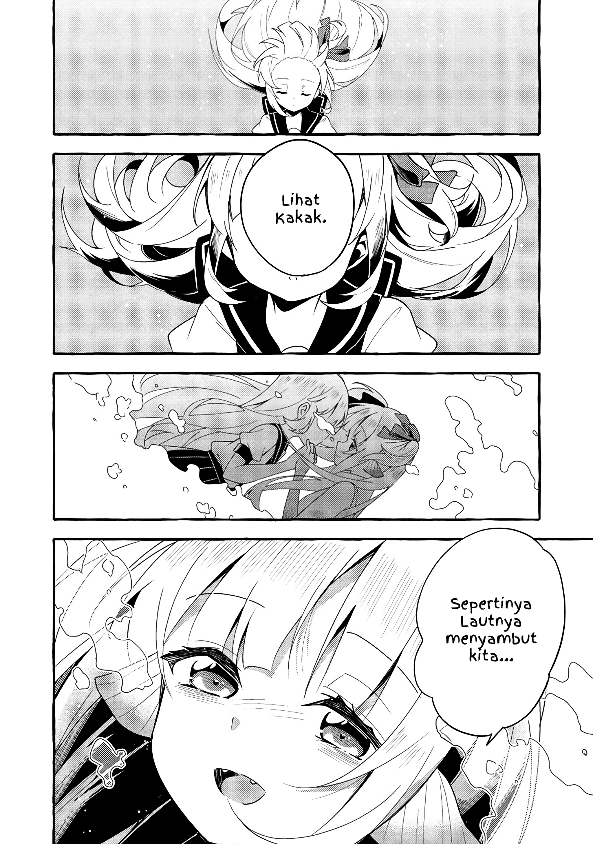 Ningen no Ane to Era Kokyu no Imouto Chapter 4 - halaman 25