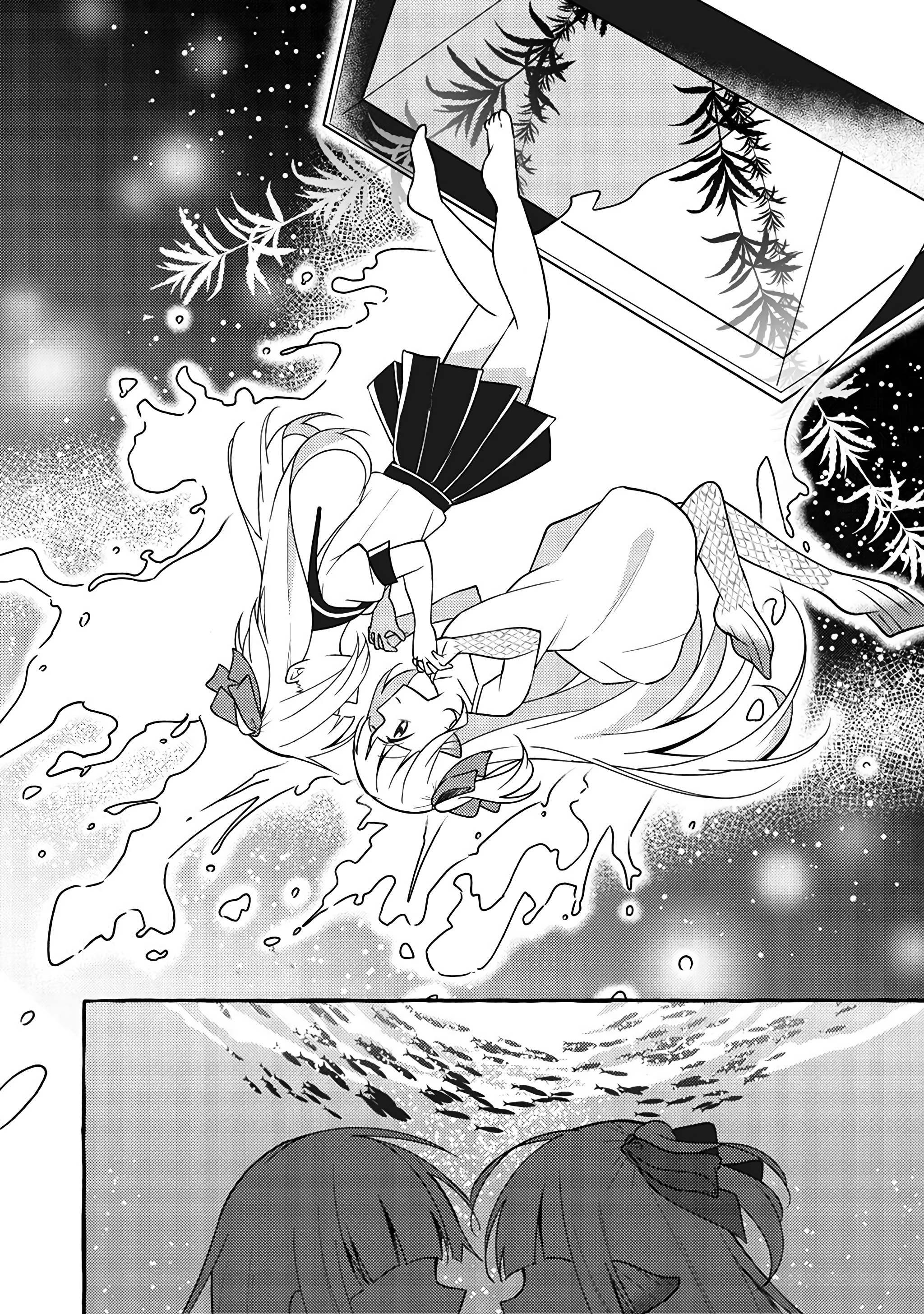 Ningen no Ane to Era Kokyu no Imouto Chapter 4 - halaman 27