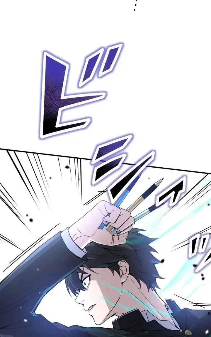 Ninja Royale: The Legendary Ninja Reborn After 500 Years Chapter 12 - halaman 65