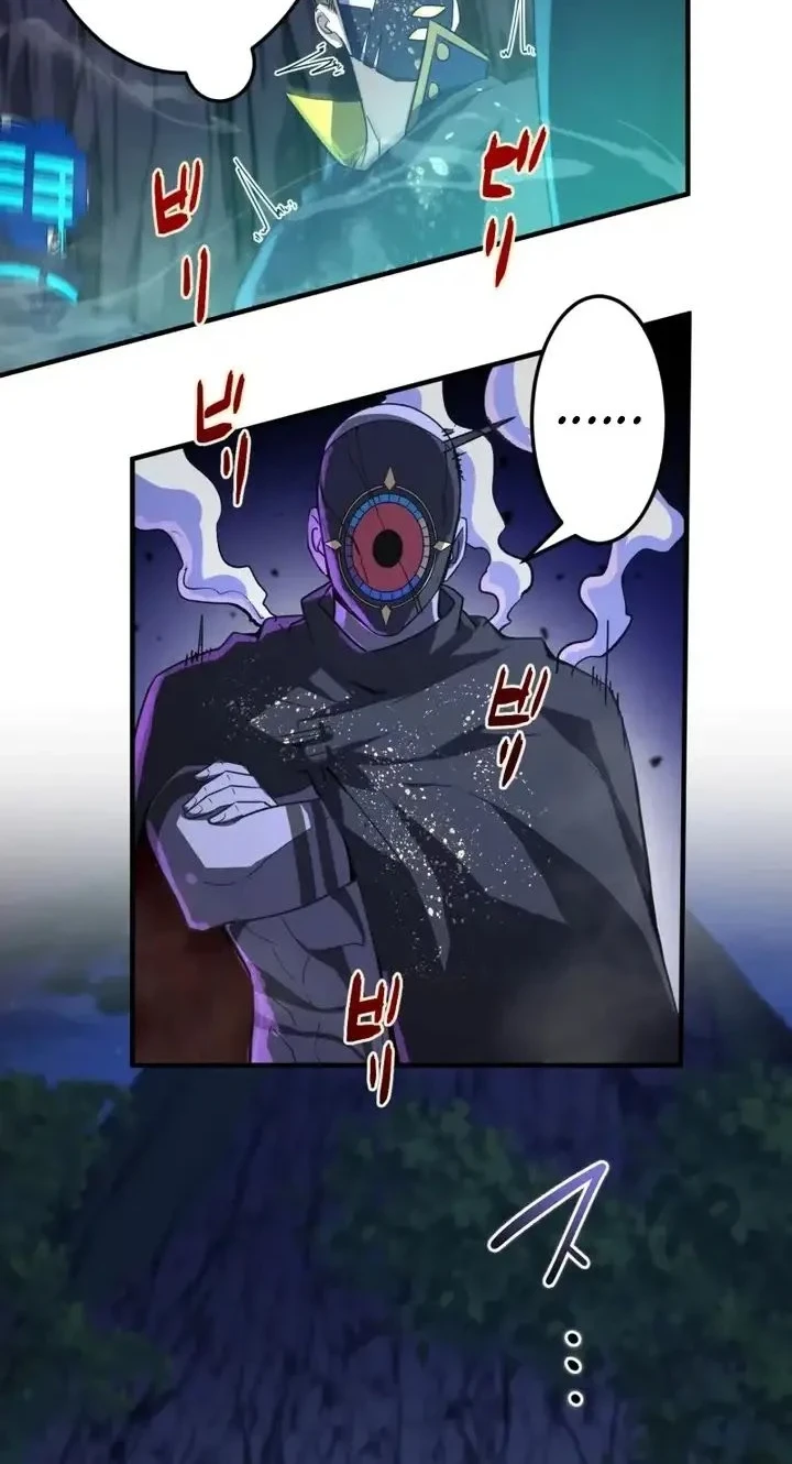 Ninja Royale: The Legendary Ninja Reborn After 500 Years Chapter 17 - halaman 13