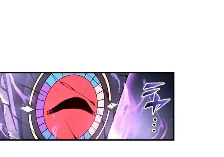 Ninja Royale: The Legendary Ninja Reborn After 500 Years Chapter 17 - halaman 30