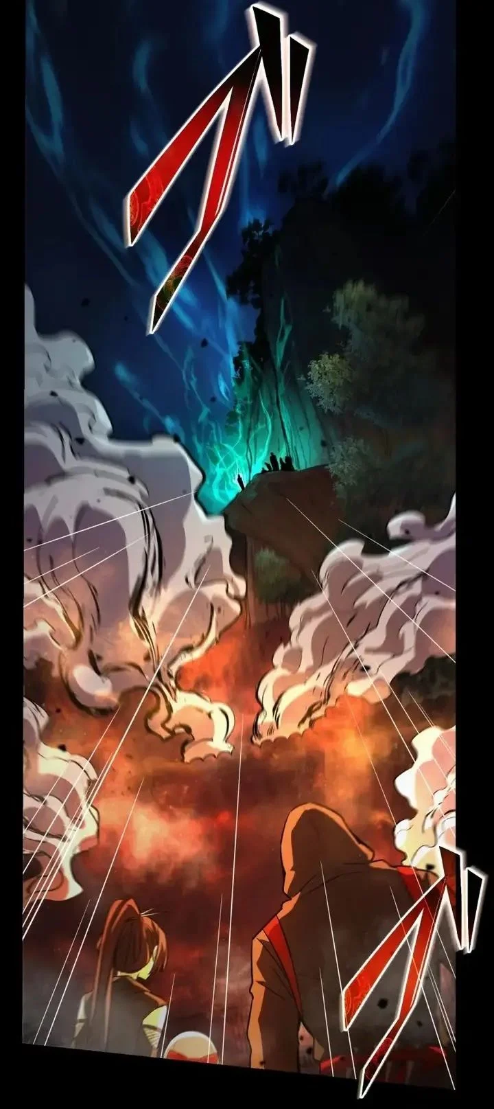 Ninja Royale: The Legendary Ninja Reborn After 500 Years Chapter 17 - halaman 47