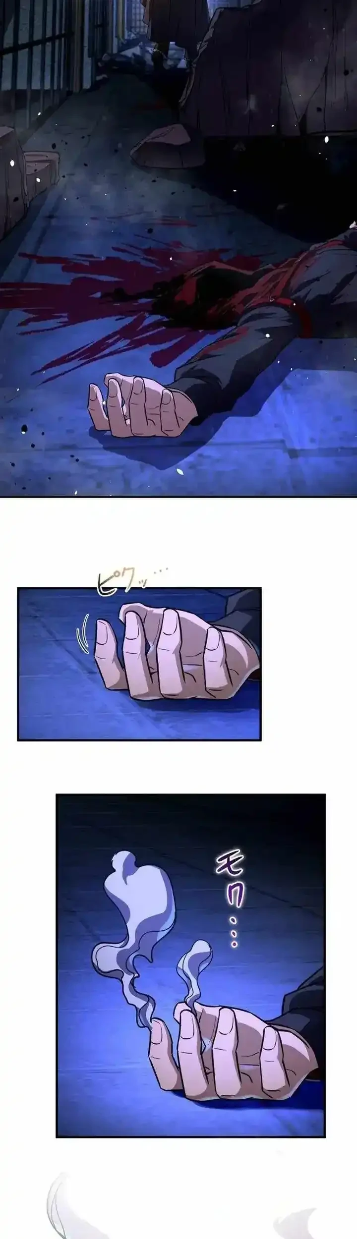 Ninja Royale: The Legendary Ninja Reborn After 500 Years Chapter 18 - halaman 61
