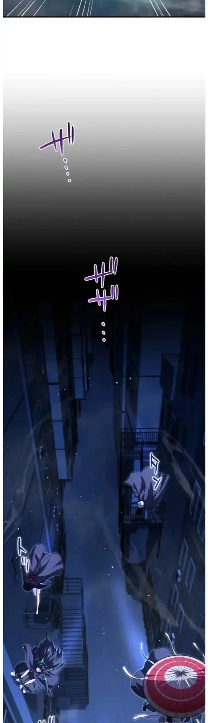 Ninja Royale: The Legendary Ninja Reborn After 500 Years Chapter 19 - halaman 41