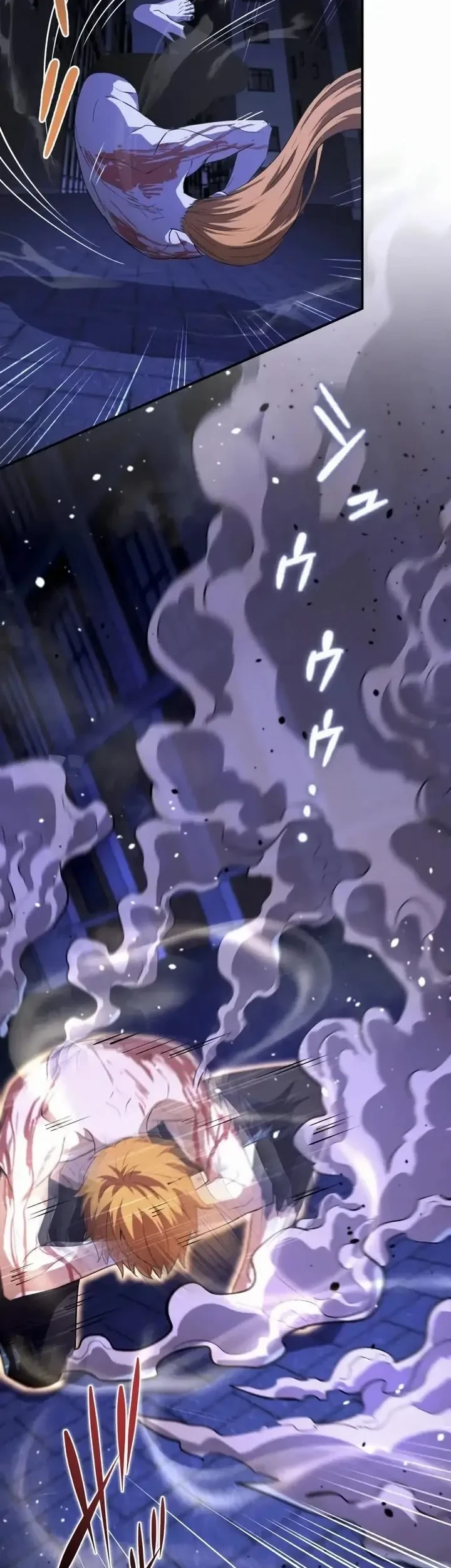 Ninja Royale: The Legendary Ninja Reborn After 500 Years Chapter 20 - halaman 2