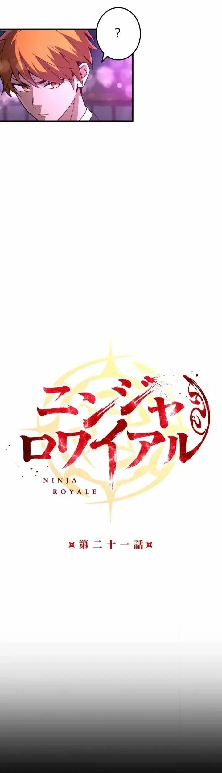 Ninja Royale: The Legendary Ninja Reborn After 500 Years Chapter 21 - halaman 14