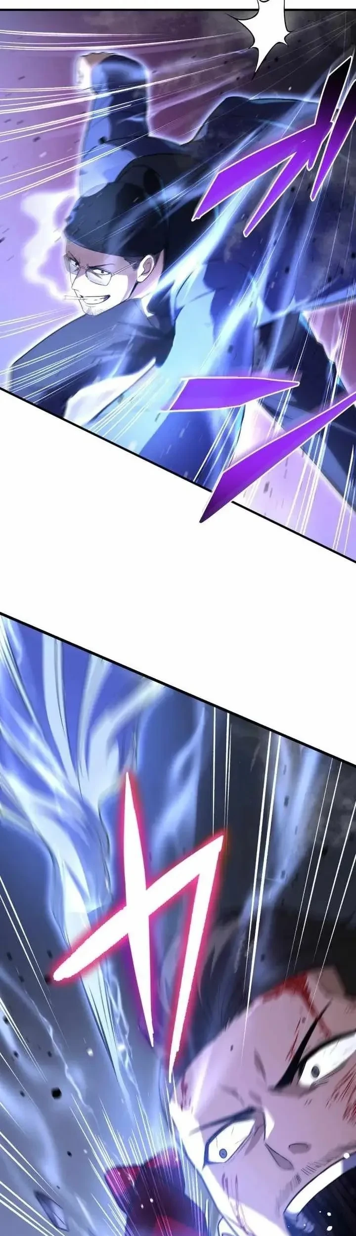 Ninja Royale: The Legendary Ninja Reborn After 500 Years Chapter 21 - halaman 22