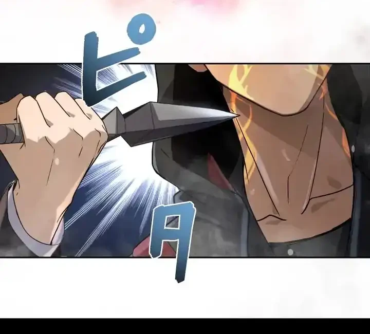 Ninja Royale: The Legendary Ninja Reborn After 500 Years Chapter 3 - halaman 53