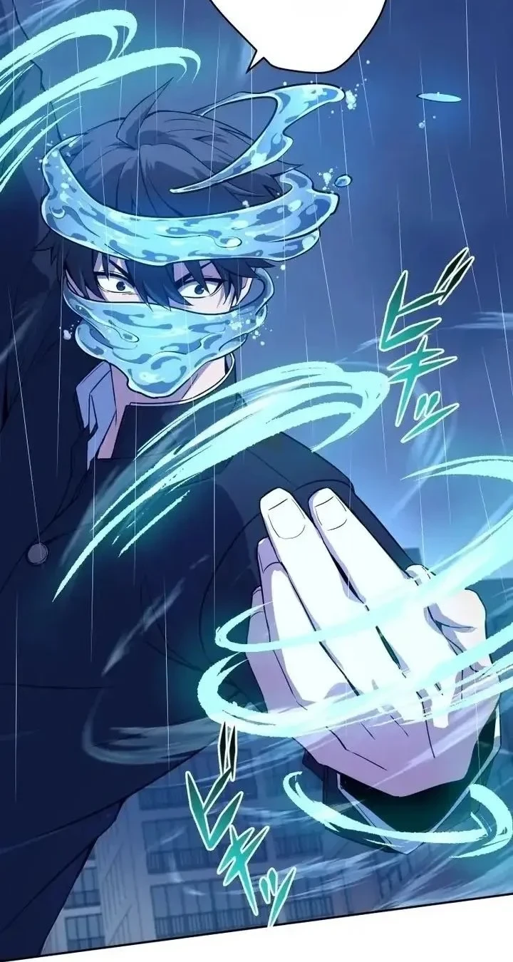Ninja Royale: The Legendary Ninja Reborn After 500 Years Chapter 6 - halaman 42