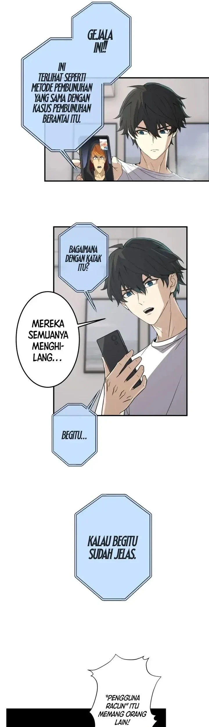 Ninja Royale: The Legendary Ninja Reborn After 500 Years Chapter 8 - halaman 12