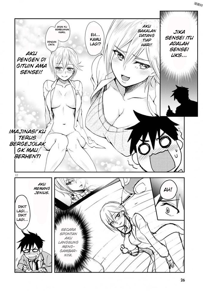 Ninja Tensei Shinobi Kill Chapter 1 - halaman 15