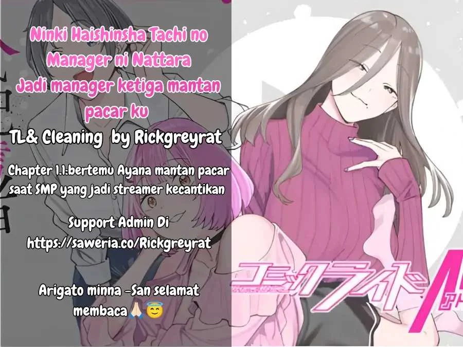 Ninki Haishinsa Tachi no Manager Chapter 1 - halaman 1