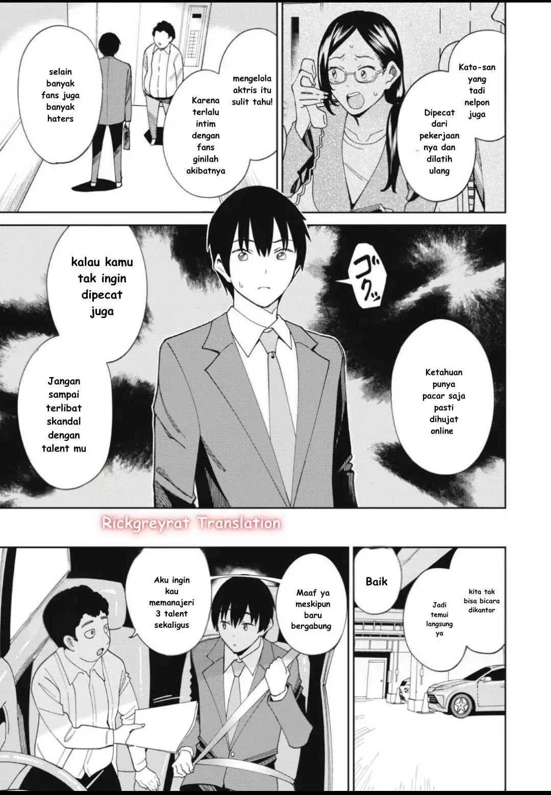 Ninki Haishinsa Tachi no Manager Chapter 1 - halaman 10