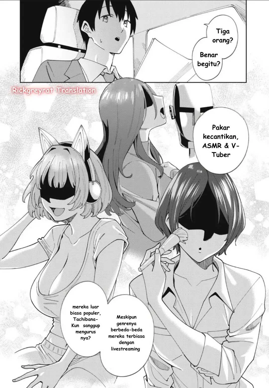 Ninki Haishinsa Tachi no Manager Chapter 1 - halaman 11