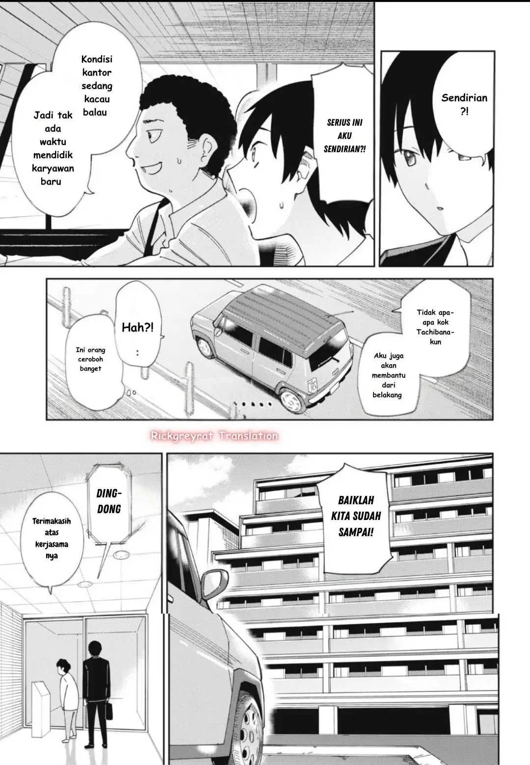 Ninki Haishinsa Tachi no Manager Chapter 1 - halaman 12
