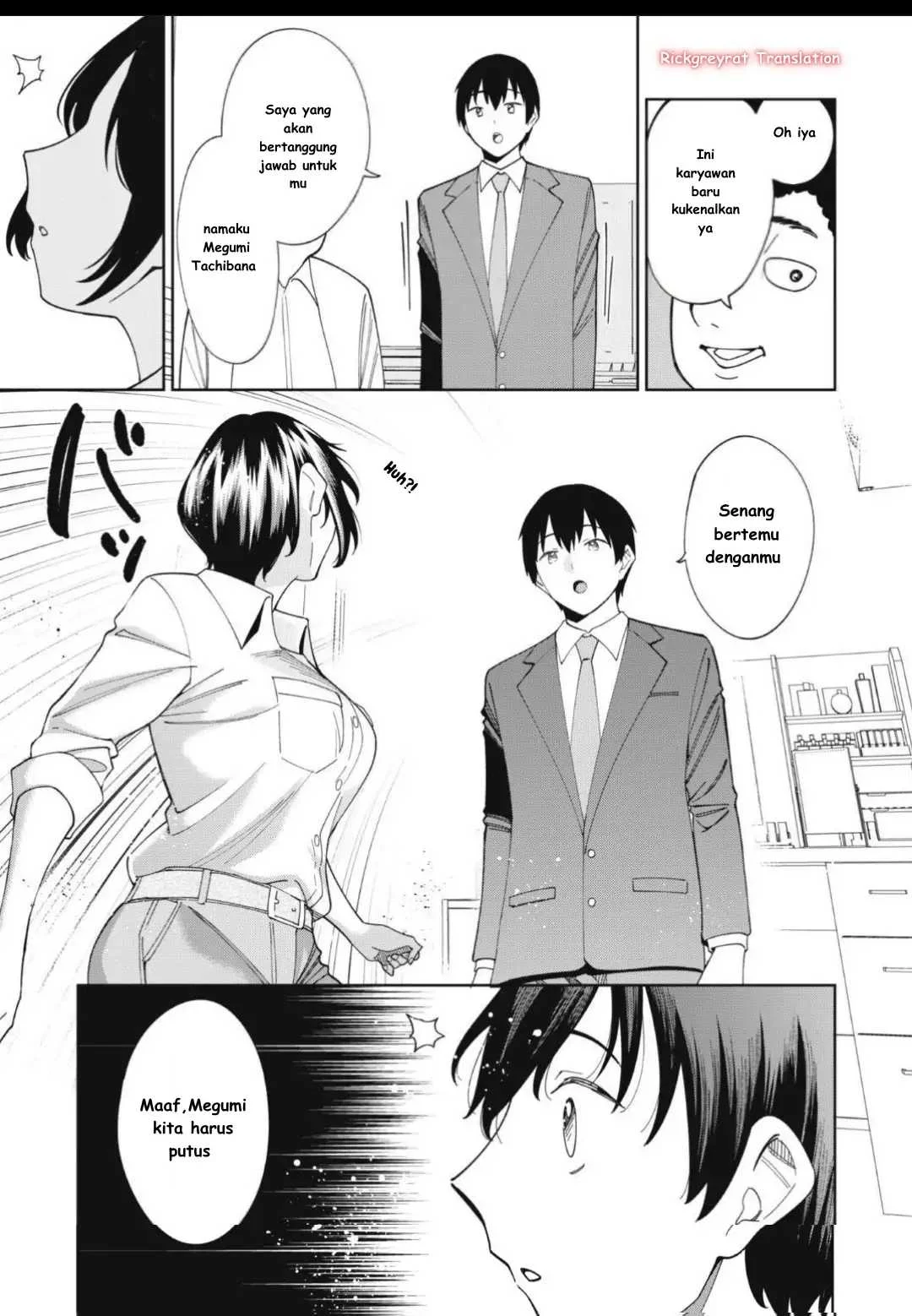 Ninki Haishinsa Tachi no Manager Chapter 1 - halaman 14