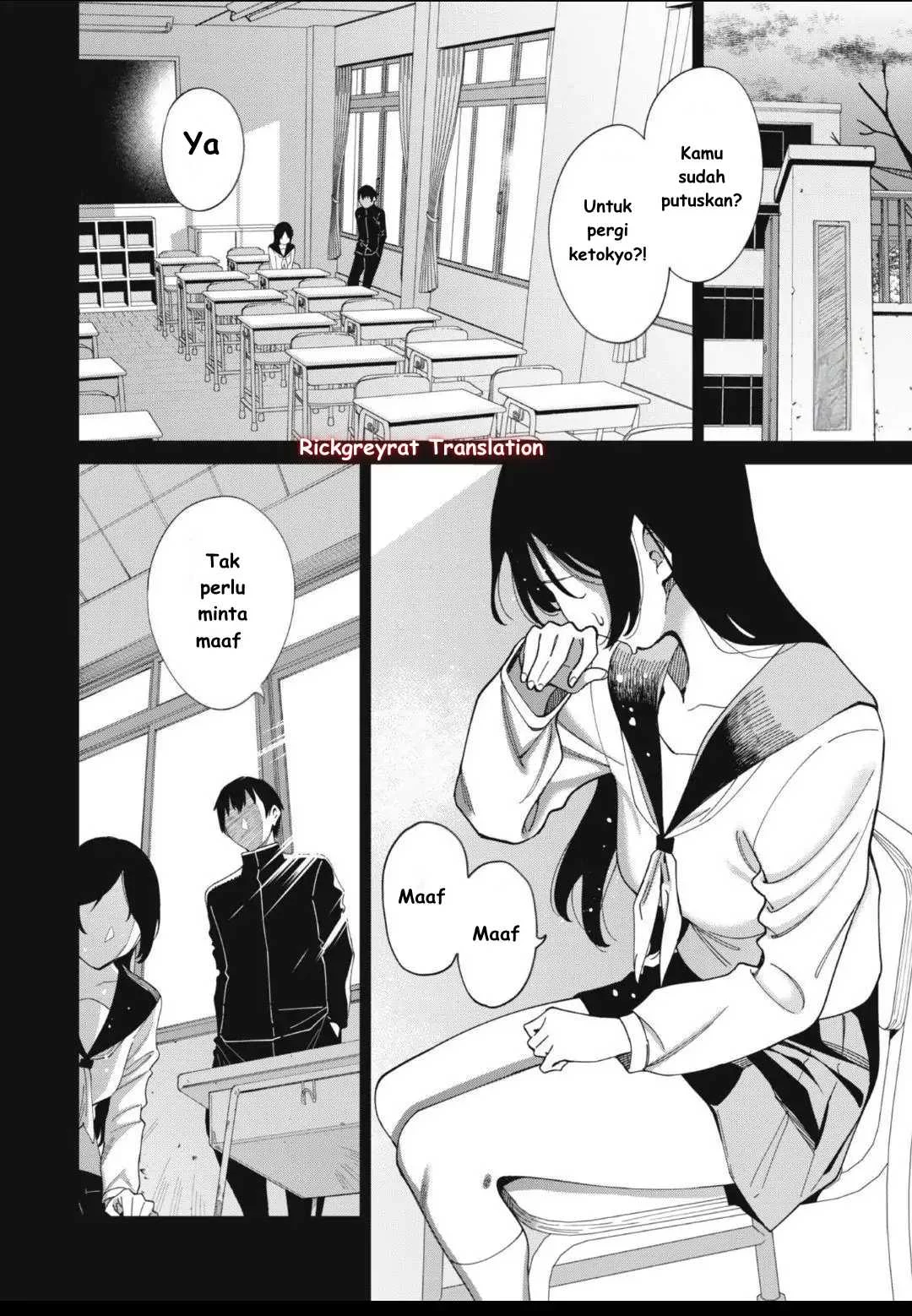 Ninki Haishinsa Tachi no Manager Chapter 1 - halaman 15