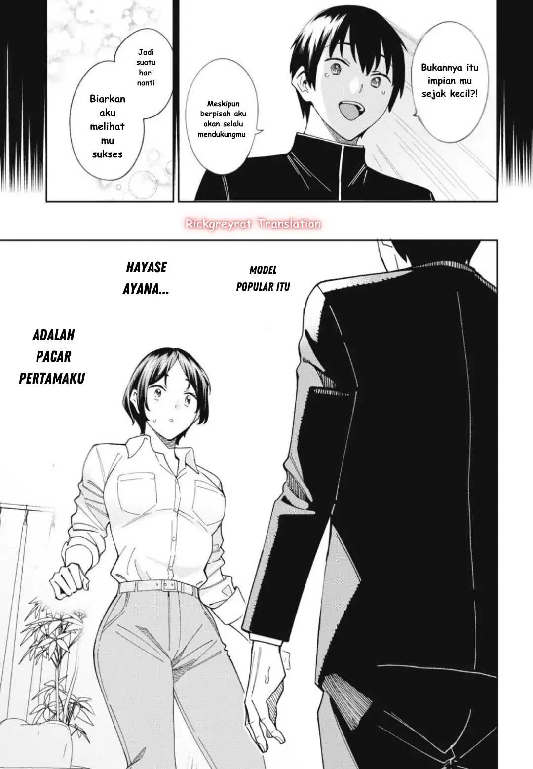 Ninki Haishinsa Tachi no Manager Chapter 1 - halaman 16