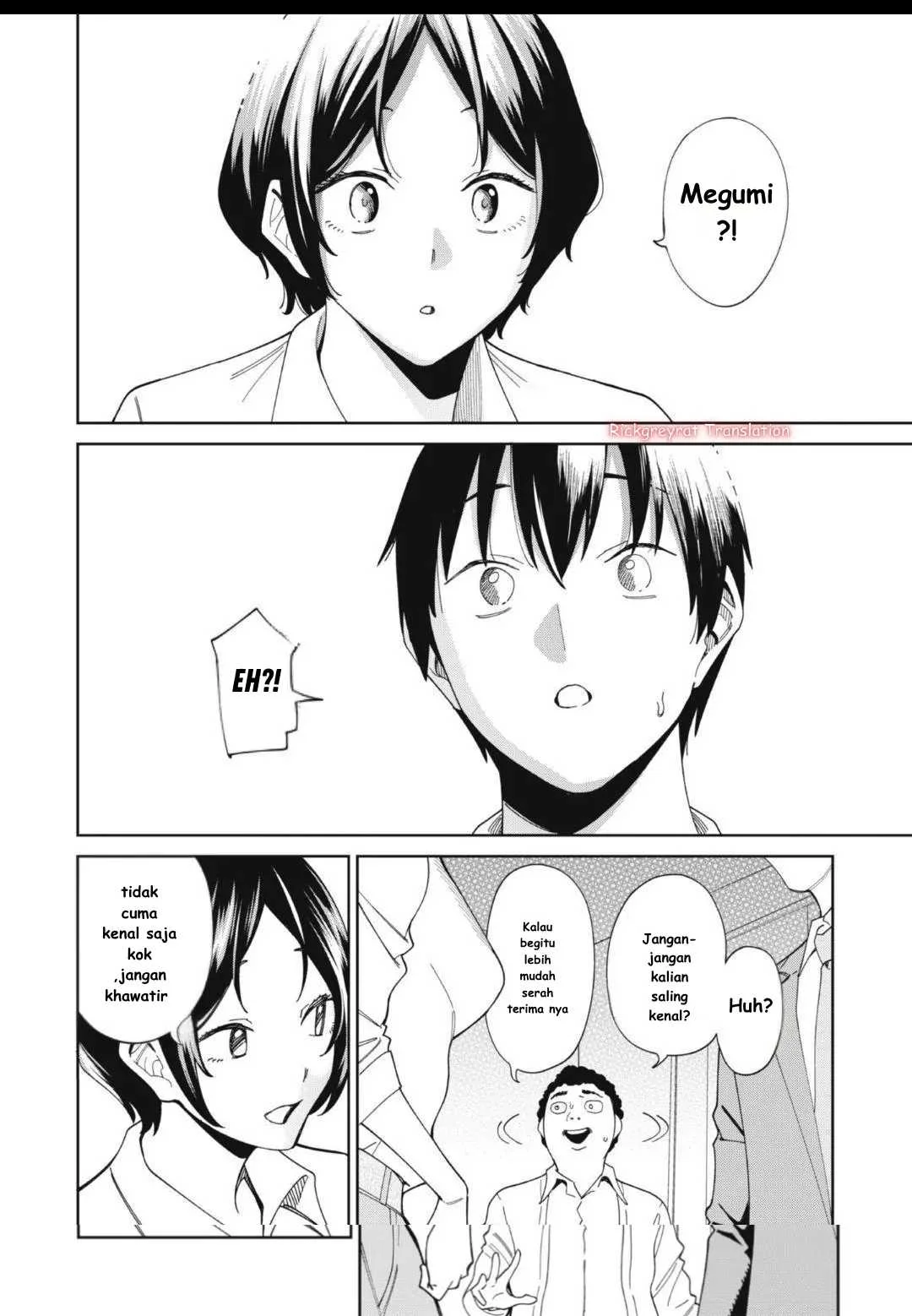 Ninki Haishinsa Tachi no Manager Chapter 1 - halaman 17