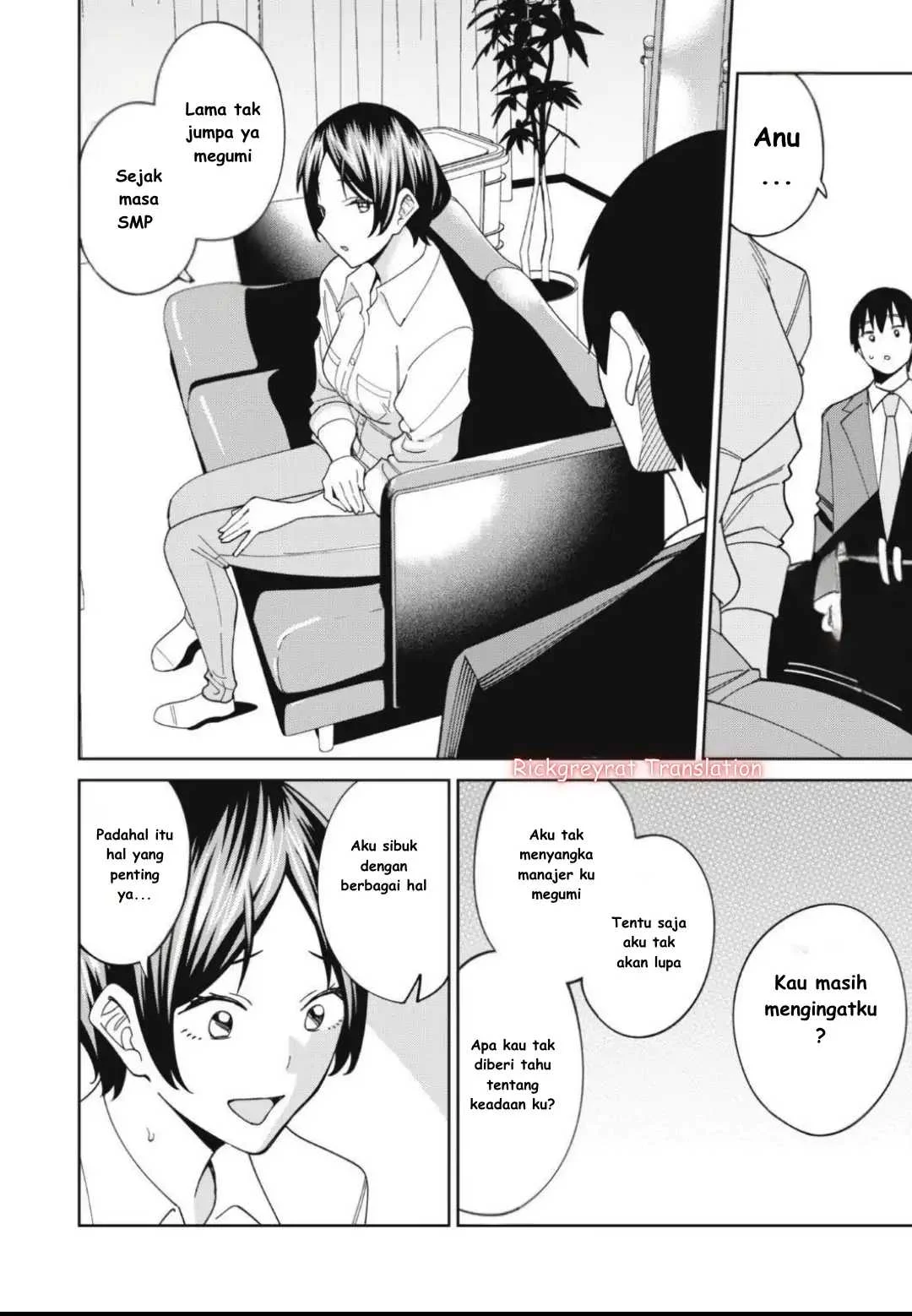 Ninki Haishinsa Tachi no Manager Chapter 1 - halaman 19