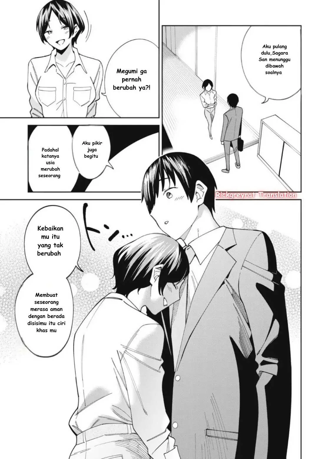 Ninki Haishinsa Tachi no Manager Chapter 1 - halaman 24