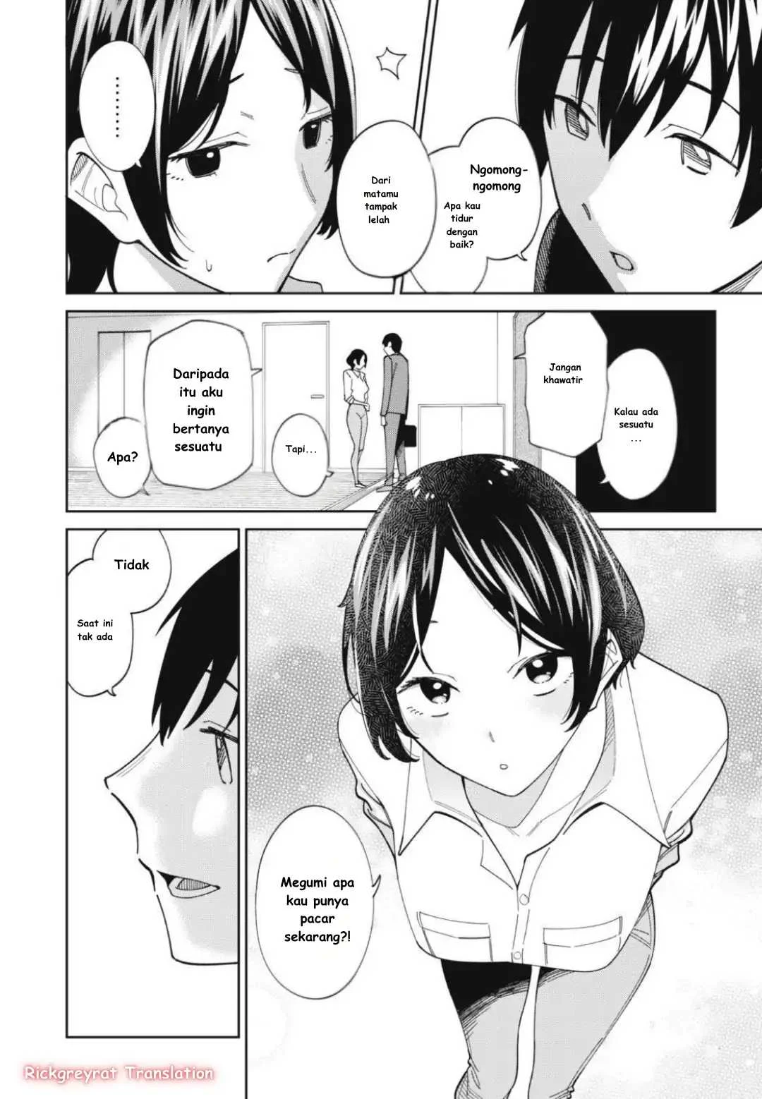 Ninki Haishinsa Tachi no Manager Chapter 1 - halaman 25