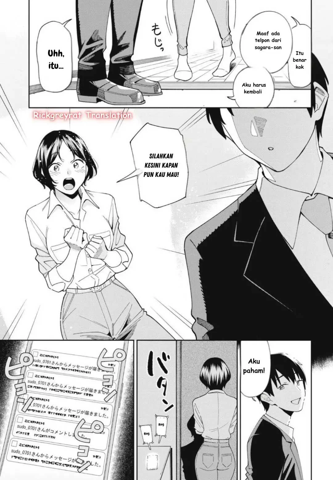Ninki Haishinsa Tachi no Manager Chapter 1 - halaman 26