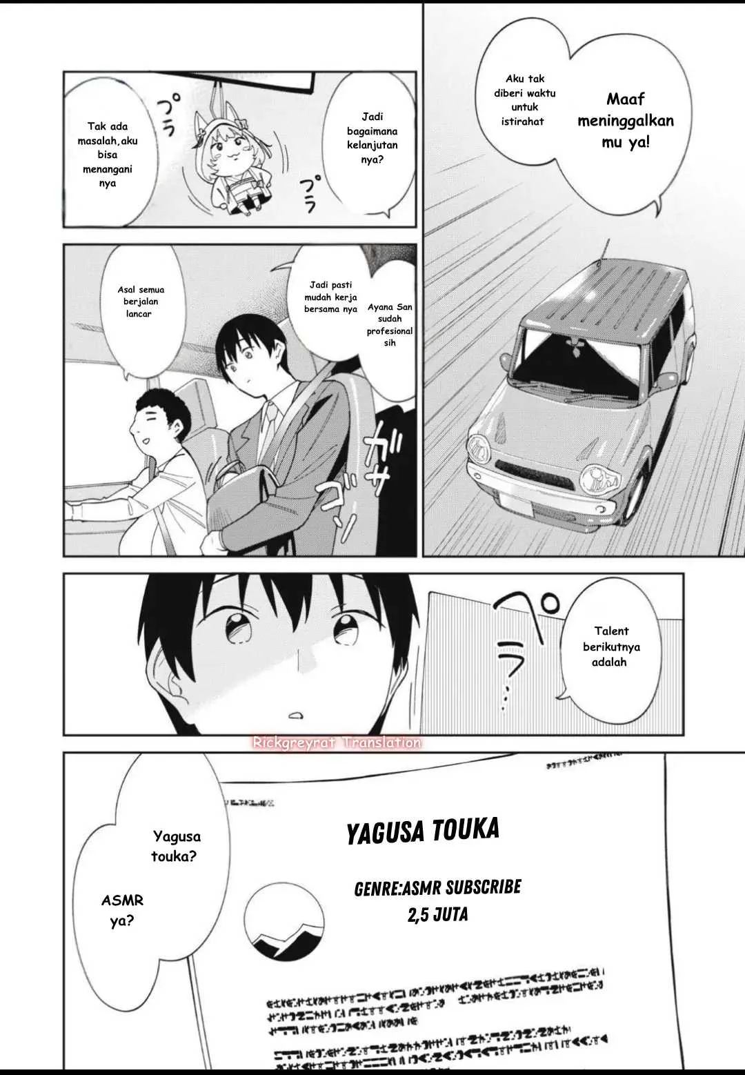 Ninki Haishinsa Tachi no Manager Chapter 1 - halaman 27