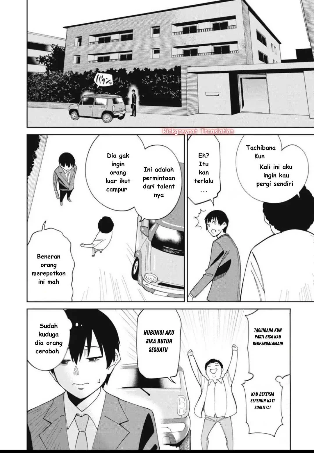 Ninki Haishinsa Tachi no Manager Chapter 1 - halaman 29