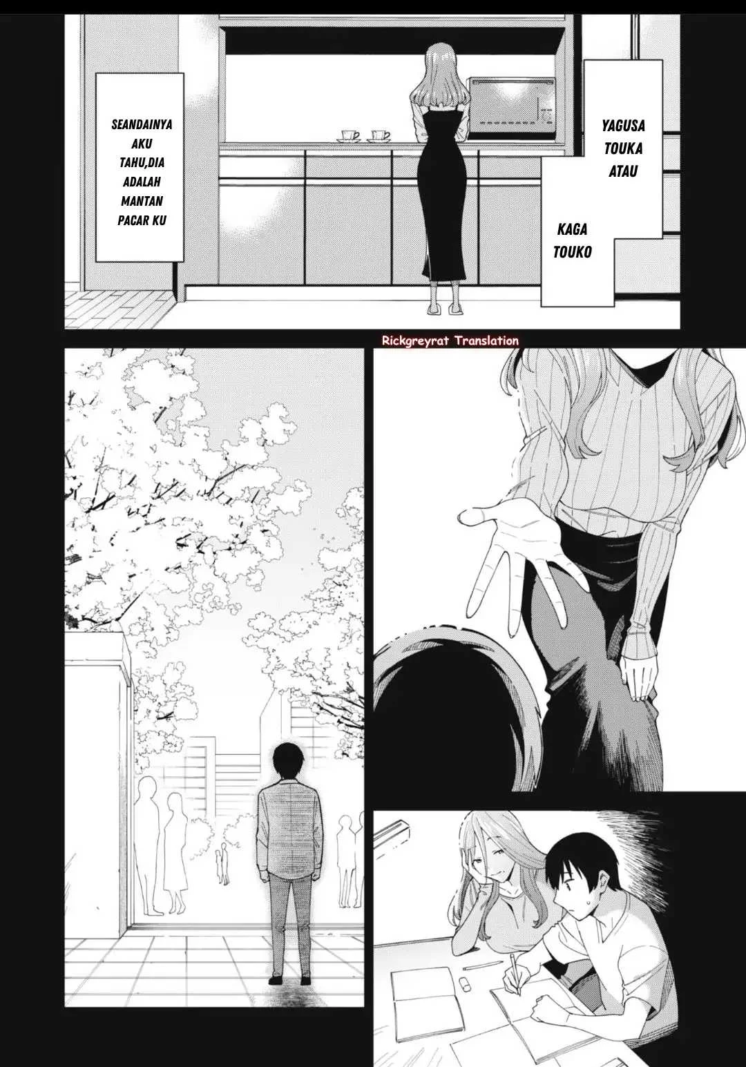 Ninki Haishinsa Tachi no Manager Chapter 1 - halaman 33