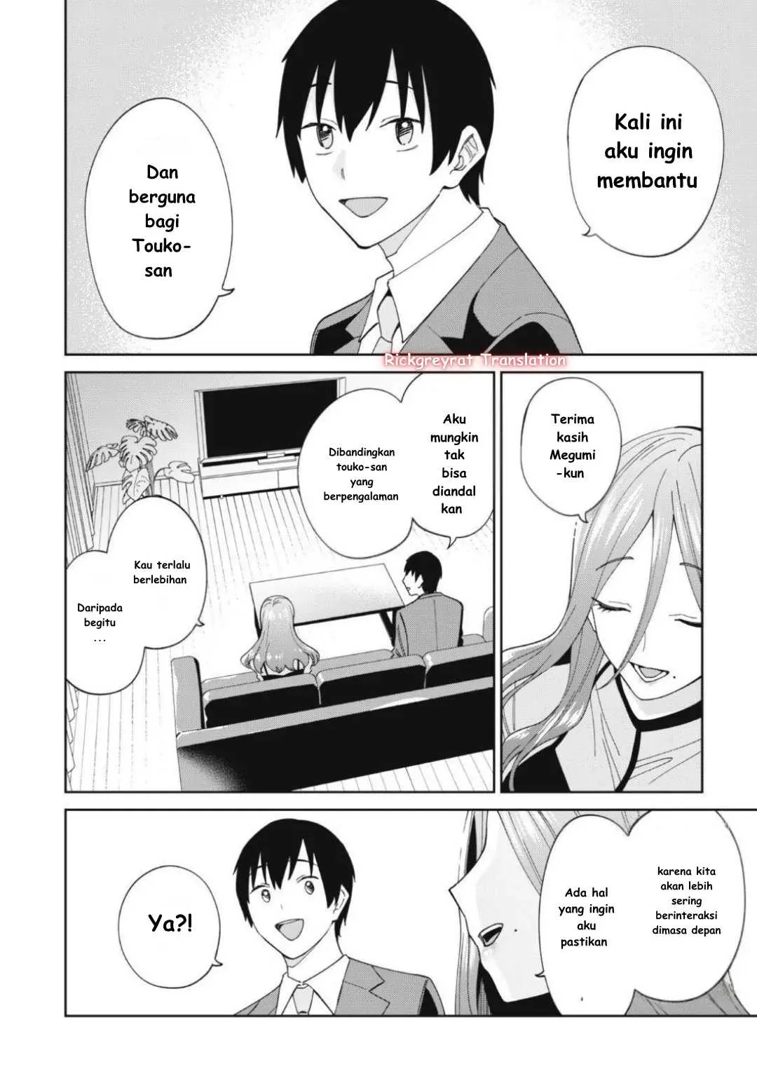 Ninki Haishinsa Tachi no Manager Chapter 1 - halaman 37