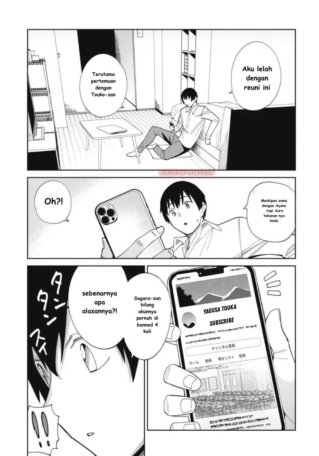 Ninki Haishinsa Tachi no Manager Chapter 1 - halaman 39