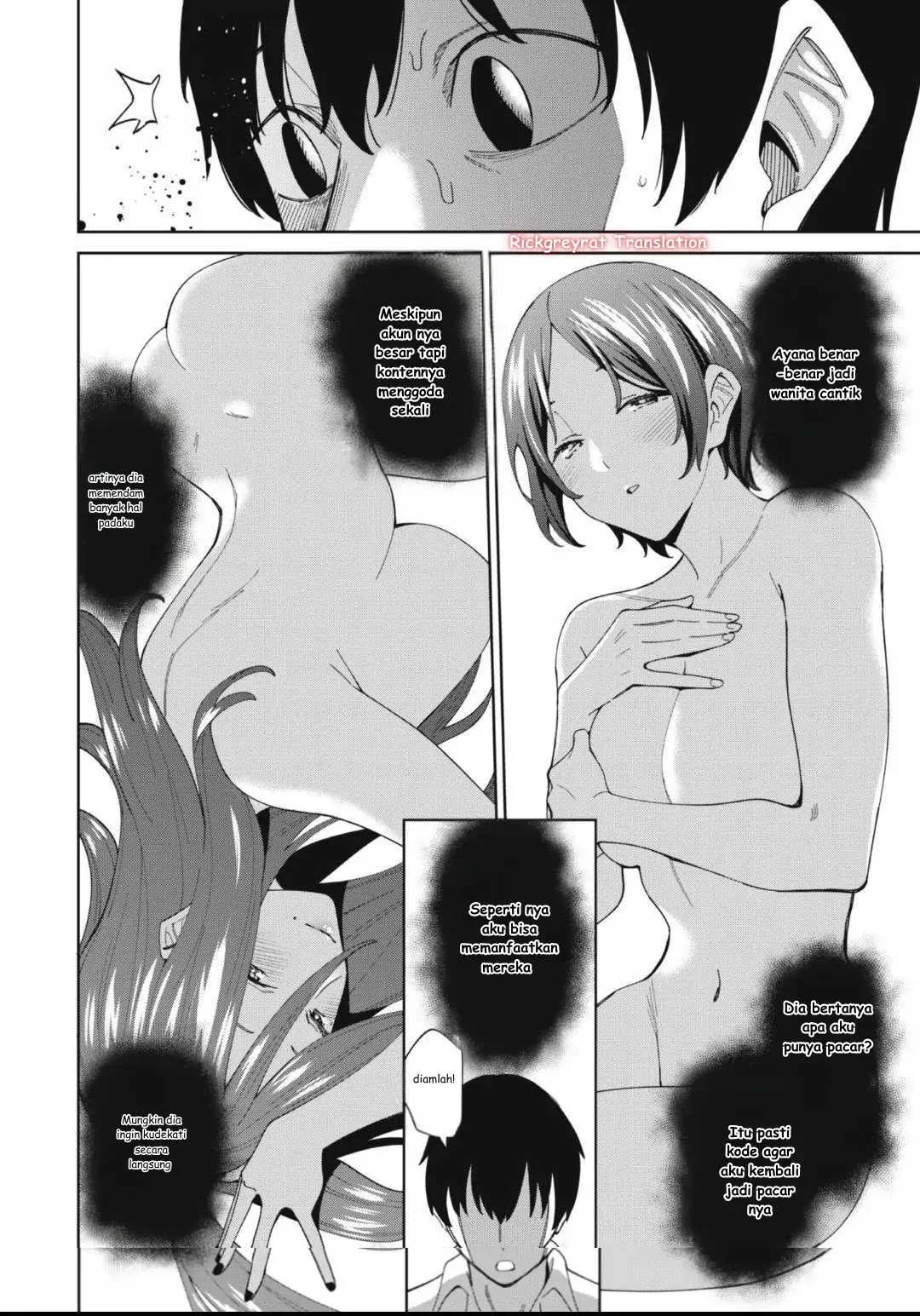 Ninki Haishinsa Tachi no Manager Chapter 1 - halaman 45