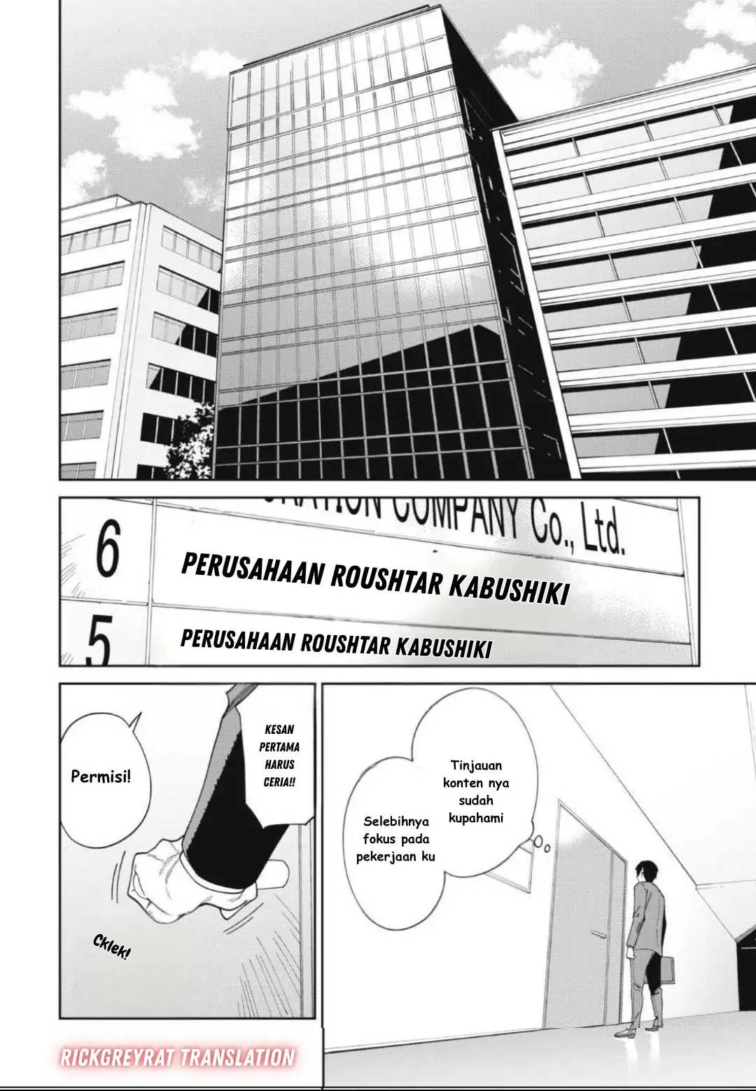 Ninki Haishinsa Tachi no Manager Chapter 1 - halaman 7