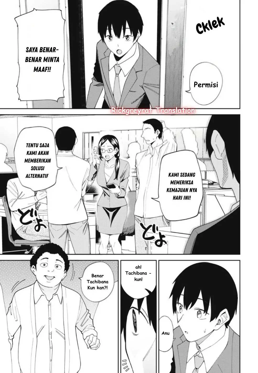 Ninki Haishinsa Tachi no Manager Chapter 1 - halaman 8