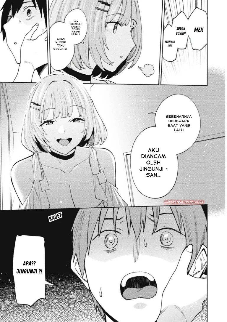Ninki Haishinsa Tachi no Manager Chapter 2.1 - halaman 11