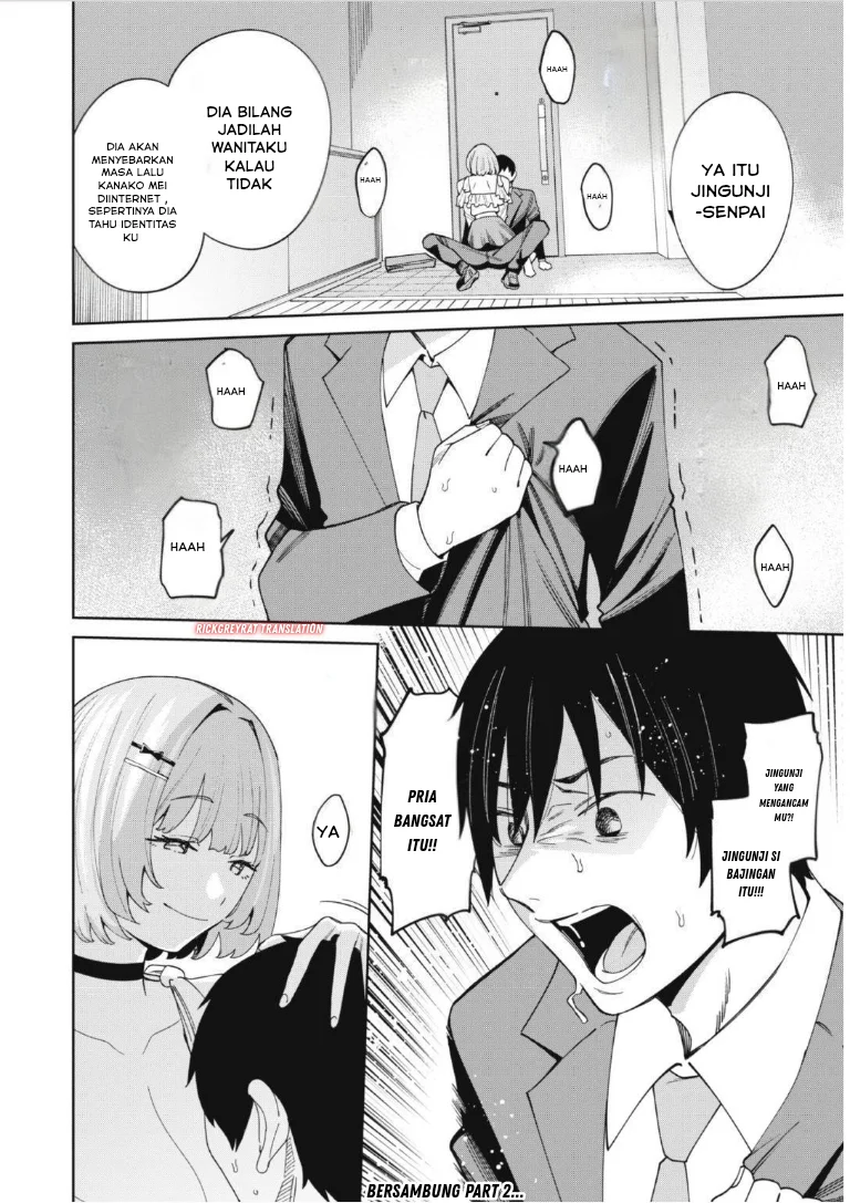 Ninki Haishinsa Tachi no Manager Chapter 2.1 - halaman 12