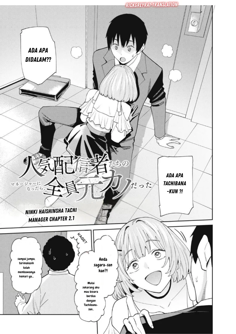 Ninki Haishinsa Tachi no Manager Chapter 2.1 - halaman 2